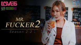RAS-0127 Mr Fucker2-2 ใบไม้กลับราก แต่ฉันอยากได้แค่นั่น