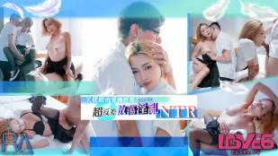 RAS-0201 เพื่อนสนิทวัยเด็กเหมือนนางฟ้า 超反差เมียจั๊วะ NTR เงี่ยนสุดๆ