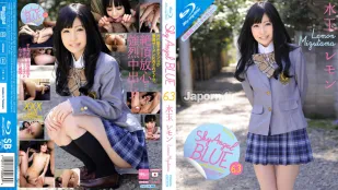 SKYHD-063 Sky Angel Blue Vol.63: ลูกอมมะนาวลายจุด