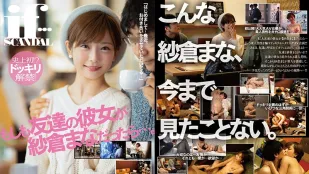 STARS-185 ถ้าแฟนเพื่อนคือผม... ผม ผม ผม