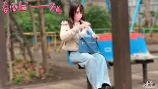 STCV-572 สาวคู่หูระดับล้านตัน