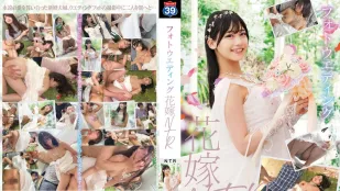 STSK-144 ช่างภาพชุดเจ้าสาว NTR