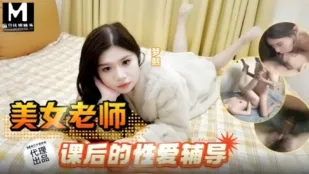 SZL-023 ครูสาวสวย辅导เซ็กส์หลังเลิกเรียน เมิ่งซี