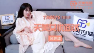 TM0076 สัมภาษณ์นางเอกAV