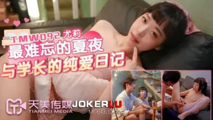 TMW092 ยูริ คืนฤดูร้อนที่ลืมไม่ลงกับรุ่นพี่หล่อ ไดอารี่รักบริสุทธิ์