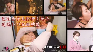 TWAV002 ความโกรธโดยไร้วัคซีน ติดตามข่มขืนพยาบาลสุดเซ็กซี่