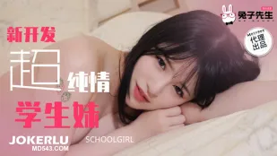 TZ-129 นักเรียนสาวบริสุทธิ์ที่เพิ่งถูกเปิดประสบการณ์