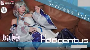 TZ-150 สาวญี่ปุ่น COSPLAY Genshin Impact Serizawa Yuki