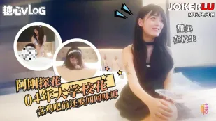 เย็ดสาวมหาลัยสุดหายากคอนทราสต์ โดนอมเก่งสุดๆ ใส่ชุดเซ็กซี่เย็ดมันส์