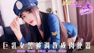 XJX398 ตำรวจอกยักษ์ถูกฝึกเป็นถังขยะเนื้อ