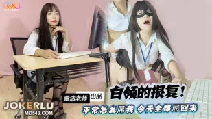 โดนจับได้ จับโจรี่สาวออฟฟิศเย็ดยับ