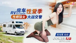 XK8165 สาวเสียวติดเซ็กส์ รถตู้ปะทะตำรวจจราจร