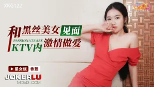 XKG122 พบสาวถุงน่องดำในKTV เย็ดกันดุเดือด