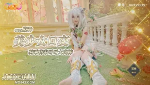 XKTY002 COS Genshin สาวสวย Amy ดูดควยขย่มเสิร์ฟพี่ชาย