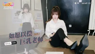 XKVP157 ในที่สุดก็เย็ดคุณครูใหญ่ J Cup ชินชิน