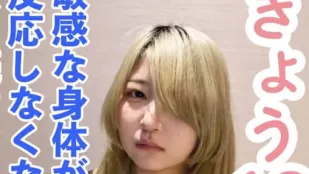 FC2PPV-4614673 ต่อกรรโจรทึกกาย敏感ของสาวขี้อายผอมเพรียว