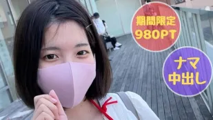 FC2PPV-3033404 สาวบริสุทธิ์ไร้เดียงสา
