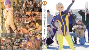 [ไม่เซ็นเซอร์] BF-451 แฟนโคสเพลย์ถ่ายคลิปไม่ใส่ถุงยิงแตกในเทศกาลขอบคุณ