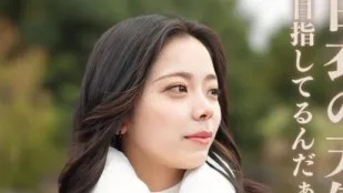 FC2PPV-4302474 สาวน่ารักเกินเบอร์