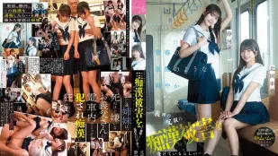 【ไร้เซ็นเซอร์/ไม่มีมอซายิก】CAWD-883 พี่น้องสาวสวยสดใส วัยรุ่นเต็มเปี่ยมพลัง ดูเหมือนถูกพ่อเลี้ยงลวนลามทางเพศ... แต่ทำไมไม่แจ้งตำรวจ... หรือว่าพวกเธอรู้สึกดี?