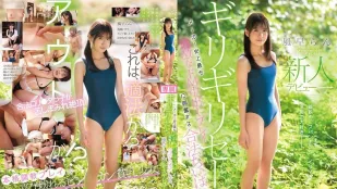 CAWD-967 นางเอกหน้าใหม่ สาวสวยขอบกฎหมาย ปล่อยตัว M สุดดุ รุกแรงรับ creampie เต็มรส