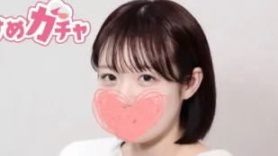 FC2PPV-4673074 ผมกับสาวนวดยิ้มหวานหุ่นเซ็กซี่