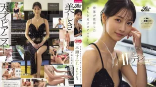【อันเซ็น/ไม่มีมอเสก】DEAB-006 นักเปียโนสาว天才หน้าใหม่เดบิวต์สุดฮือฮา AV DEBUT ~ Hayase Saya