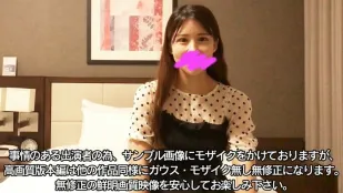 FC2PPV-3120860 ครูอนุบาลชื่อดัง
