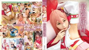 สุดยอดคุณสมบัติ 60 ยูระ คานะ