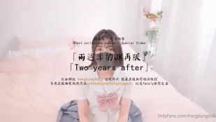 ฉบับพิเศษ 2 ปี JK ขยี้เมียกหีหวานสาวบริสุทธิ์