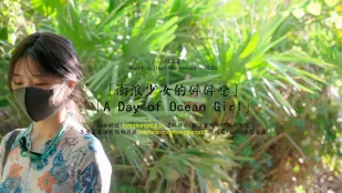 VLOG สั้นๆ สาวเซอร์ฟ์สุดเซ็กซี่พูดเพ้อ