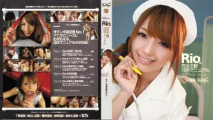 【อันเซ็นเซอร์/ไม่มีมอเสก】IPTD-727 คู่มือคำพูดลามกมุมมองส่วนตัวสมบูรณ์ RIO