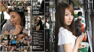 【อันเซ็นเซอร์/ไร้โมเสก】IPTD-838 OL เจสสิก้า คิซากิ ที่ถูกจับจ้อง