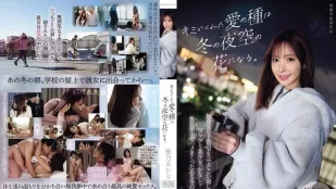 【อันเซ็นเซอร์/ไม่มีมอเสก】IPZZ-317 เมล็ดพันธุ์แห่งรักที่คุณปลูกให้ฉัน 桃乃木香奈