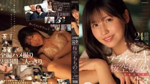 【ไร้เซ็นเซอร์/ลบมอซายิก】IPZZ-699 ฉันใช้ 24 ชม. เปิดเผยวิดีโอเซ็กส์ดิบของพีชซากุระที่ทำให้ผู้ชายคลั่ง
