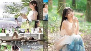 【ไม่เซ็นเซอร์/ลบมอเซก】IPZZ-780 สาวสวยลึกลับเหมือนหลุดจากนิทาน Lin Mei Yi