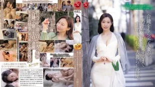 【ไร้เซ็นเซอร์/ลบมอซายิก】JUR-430 แม่บ้านที่แต่งงานแล้วให้กุญแจสำรองห้องพักและโดนแตกในจนนักเรียนชายจบการศึกษา. Rinka Ono