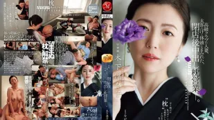 【อันเซ็นเซอร์/ไร้มอซายิก】JUR-497 สาวเมียทำงานคลับหรู ตัวเปียกชุ่มเหงื่อและน้ำว่าวเศรษฐี หลังปิดร้านโดนเย็ด