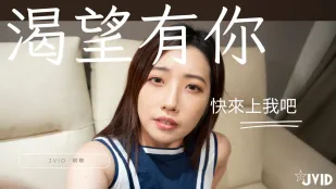 ดูหนังโป๊จนเงี่ยนหนัก วันไม่โดนเย็ดไม่ไหว มาช่วยสะใจเธอซะ!