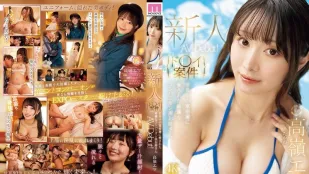 SHOW GIRL สาวสวยสุดร้อน แห่งโลกเศรษฐี เดบิวต์ครั้งแรก