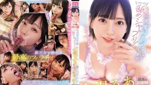 [ไม่เซ็นเซอร์] MIZD-380 นางปีศาจน้อยมีอาแทนเลียดูด! 4 ชม. - มีอา ชิชิซาวะ