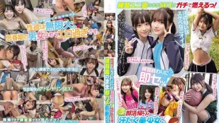 เย็ดสาวนักกีฬาเสื้อเปียก 7 คน 4 ชม.