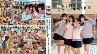 MUKD-577 สี่สาวเสียวจัด งานออฟไลน์เย็ดมันส์ แตกในไม่ยั้ง