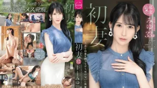【ไร้เซ็นเซอร์/ลบมอซายิก】FFT-039 ภรรยาครั้งแรก ภรรยาคุณภาพสูงโดนผู้ชายเย็ดถึงจุดสุดยอดสุดขีด 33 ปี