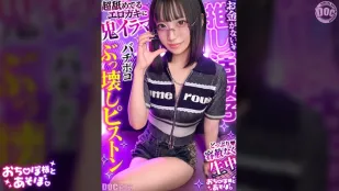 MAAN-1198 【สาวสวยแว่นเย็นชา】 เนื้อขาว ลึกช่องคลอดโดนตำบ้า☆ หีแคบสุดแน่น มันส์เกินไป ～คุรุสุ ยูอิ