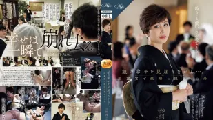 【ไร้เซ็นเซอร์/ลบมอซาย】ROE-408 พยานความสุขลูกสาว... แม่桐岡五月โดนลูกเขยข่มขืนในงานแต่ง