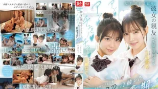 【ไร้เซ็นเซอร์/ลบมอซายิก】SNOS-022 สมัยวัยรุ่น เขาหลบคลาสฤดูร้อน เย็ดสามคนไม่ศีลธรรมกับเพื่อนสนิทสองคนของแฟน สาวๆ ดูดเลียจนควยละลาย