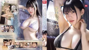 【ไร้เซ็นเซอร์/ลบมอซายิก】SONE-871 S1 ตอนที่ 2: สาเหตุที่อดีตดาราเด็กและไอดอล มูราซากิ โด รุอิ ไม่สามารถพอใจกับเซ็กส์ธรรมดาได้อีก…