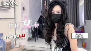 เมดน้อยเซ็กซี่แตกใน