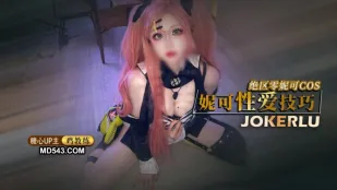 เทคนิคเซ็กซ์ของพี่สาวนีโค